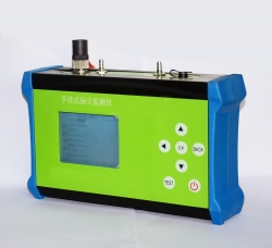 CPA认证便携手持式粉尘检/监测仪