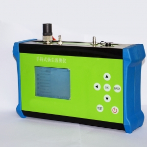 CPA認證便攜手持式粉塵檢/監測儀