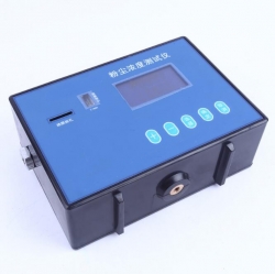 带防爆认证粉尘检测仪