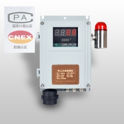 AIFLI-DFM-TZ生产车间粉尘检测仪报警型