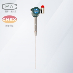 烟囱管道烟尘粉尘浓度监/检测仪变送器