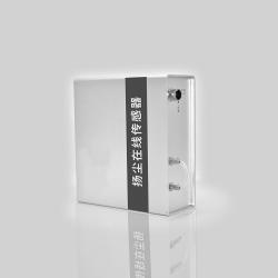 粉尘/扬尘传感器