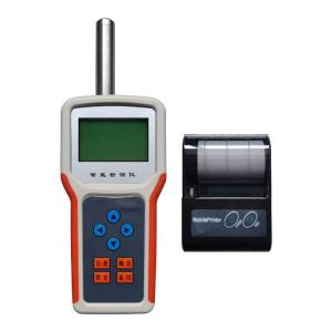 手持式粉尘/扬尘检测仪
