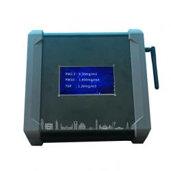 便携式粉尘浓度检测仪
